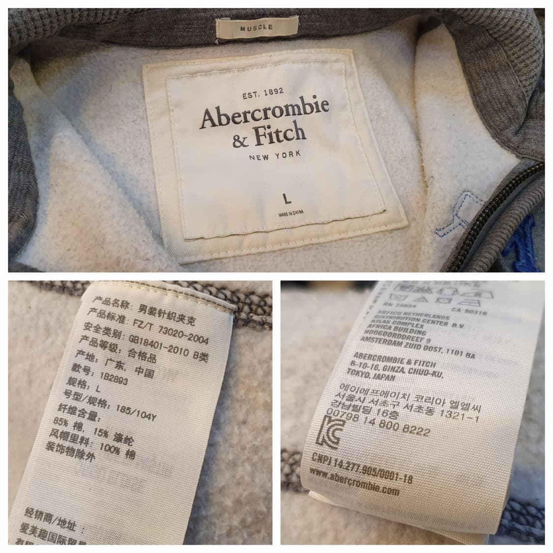 100.아베크롬비 후드티 상품이미지8