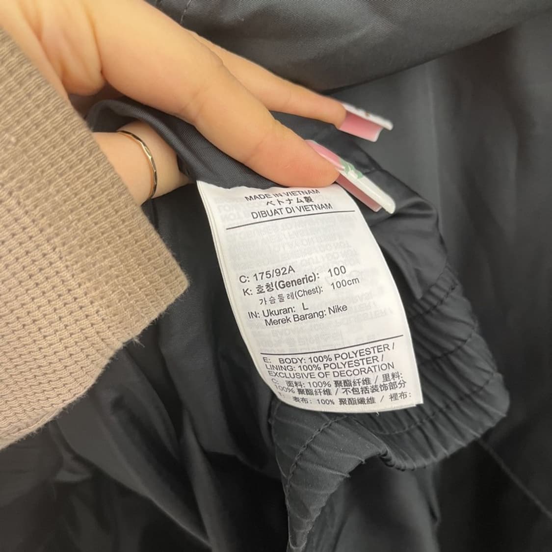 나이키 올드스쿨 빈티지 스트릿 빅로고 바람막이 자켓 L C11033 상품이미지6