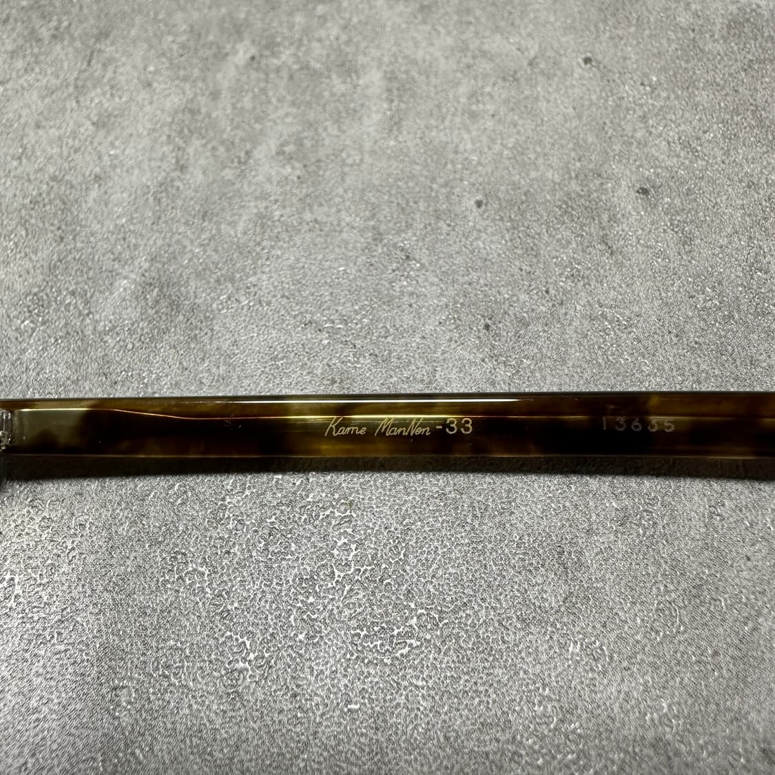 가메만넨 33 티타늄 41사이즈 안경테 상품이미지3