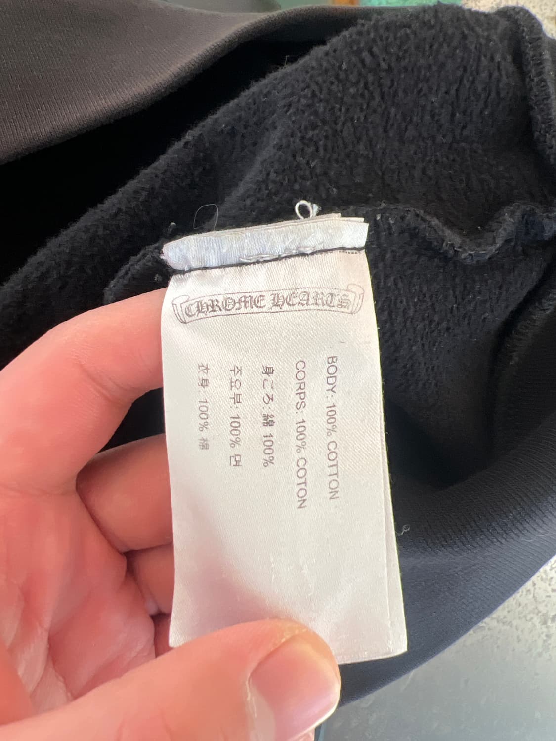 [XL] 크롬하츠 홀스슈 플로랄 후드집업 상품이미지9