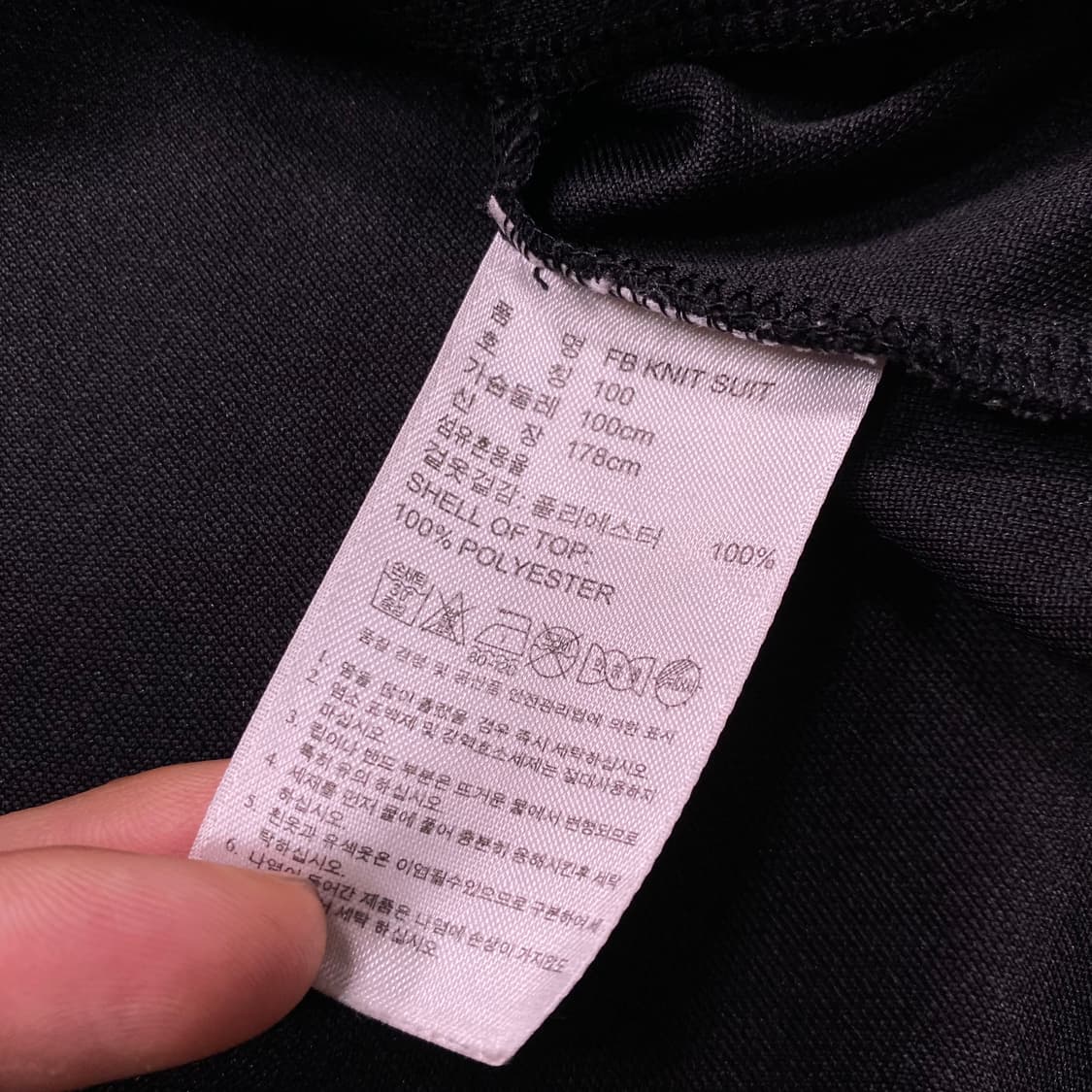 아디다스 검정 주황 삼각 로고 져지 트랙탑 상품이미지4