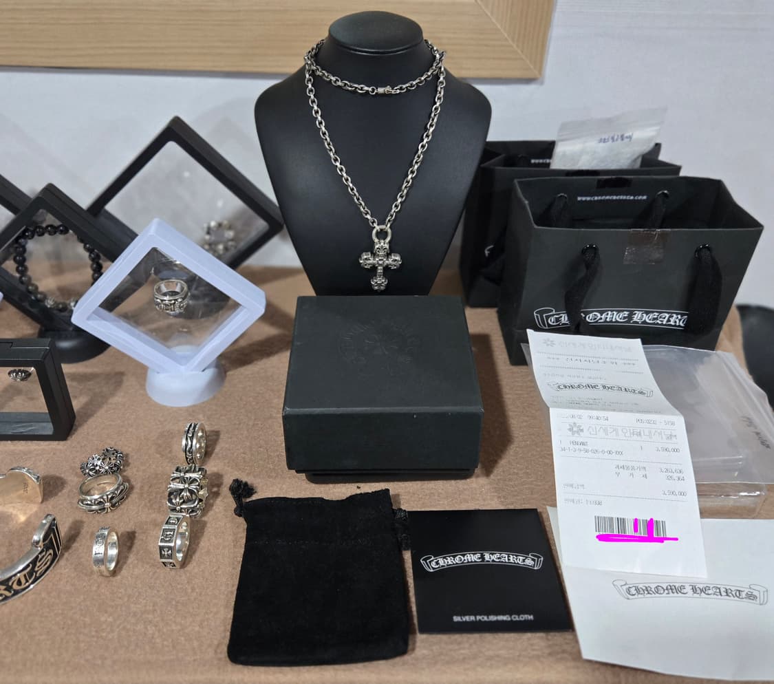 크롬하츠필리그리×페이퍼체인 일체형24인치 상품이미지1