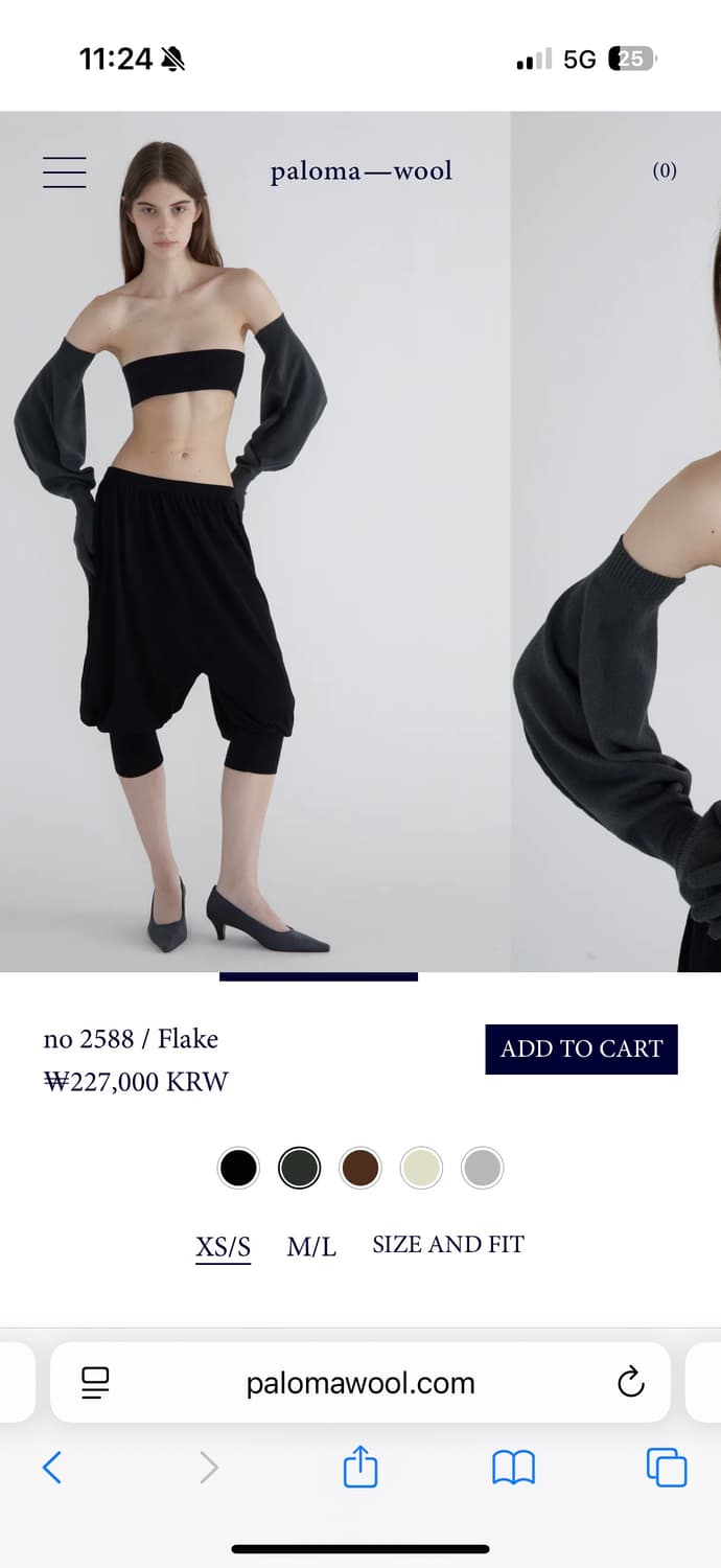 팔로마울 flake 장갑 상품이미지6