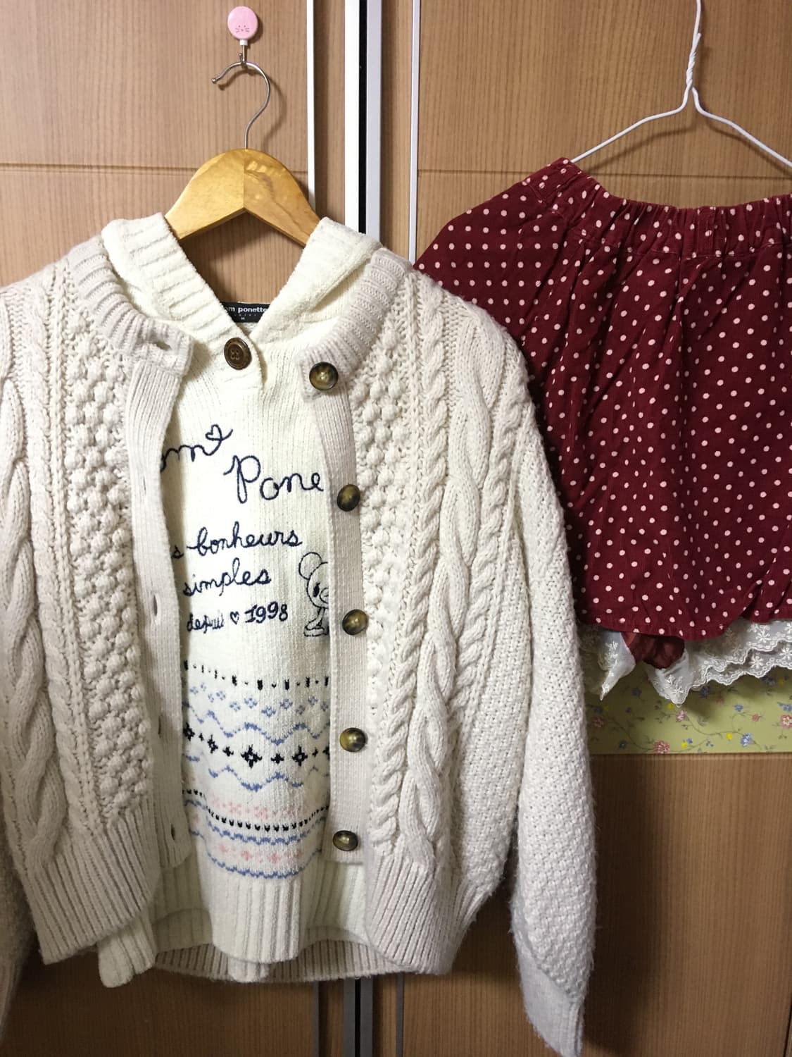 니혼진 폭닥 도트 코디🍓☁️🐻‍❄️ 상품이미지1