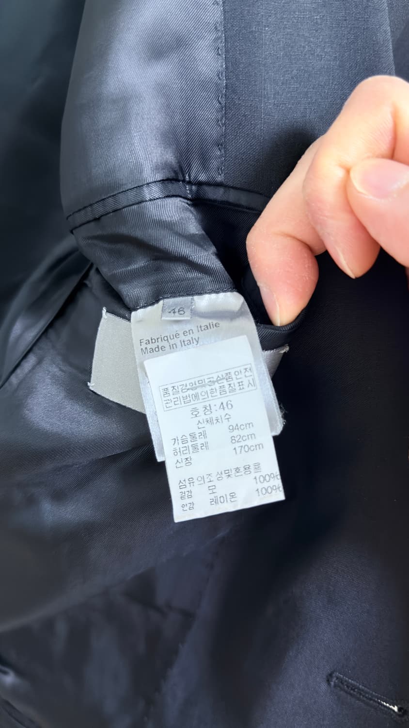 디올옴므 08 블레이저 46 상품이미지6