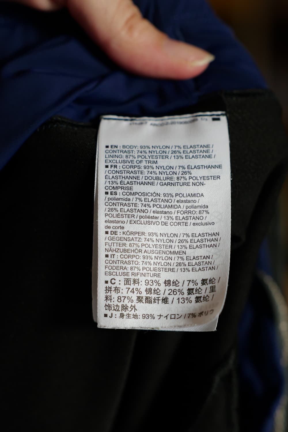 아크테릭스 남성 쇼츠 반바지 L 상품이미지5