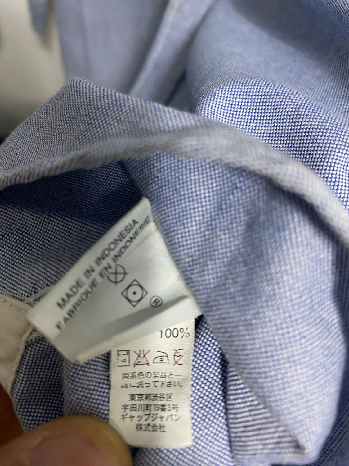 00‘s 올드 갭 옥스포드 셔츠 블루 L 상품이미지7