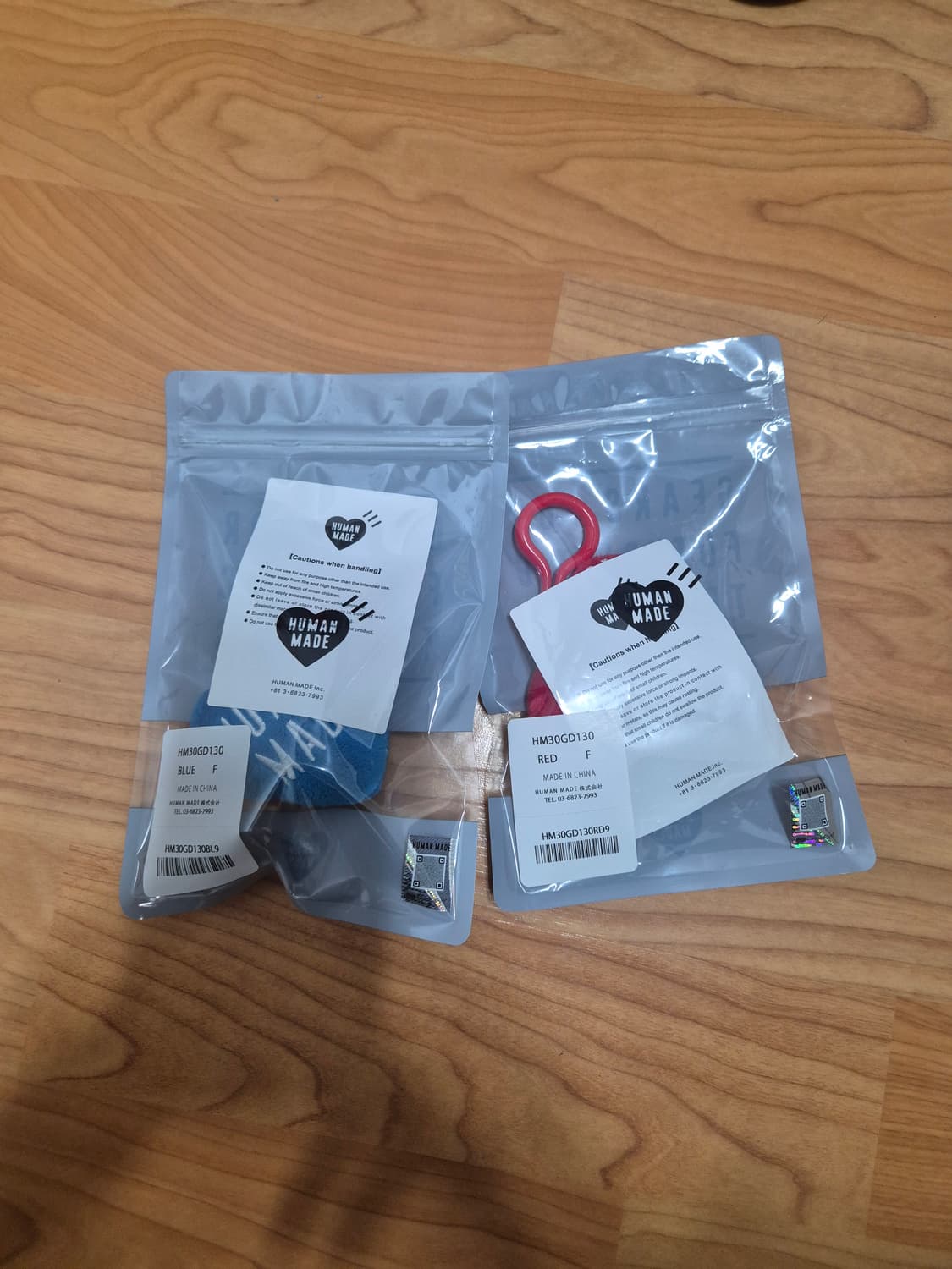 휴먼메이드 스터프드 하트키링 상품이미지1