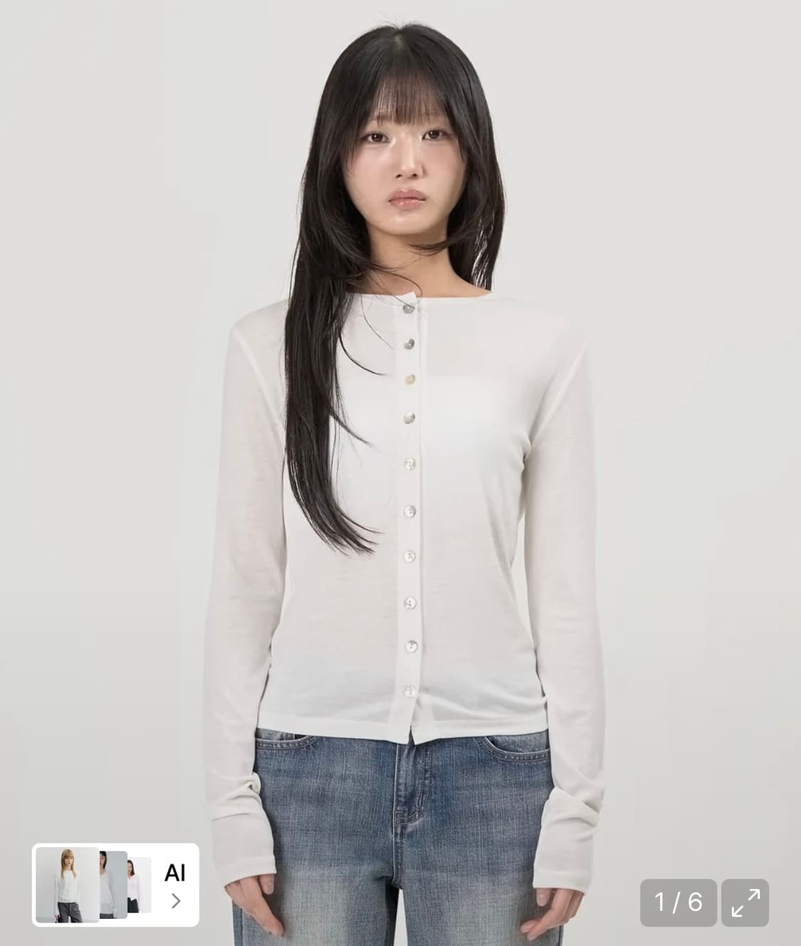 페플리 텐셀 버튼 라운드넥 가디건 화이트 상품이미지1