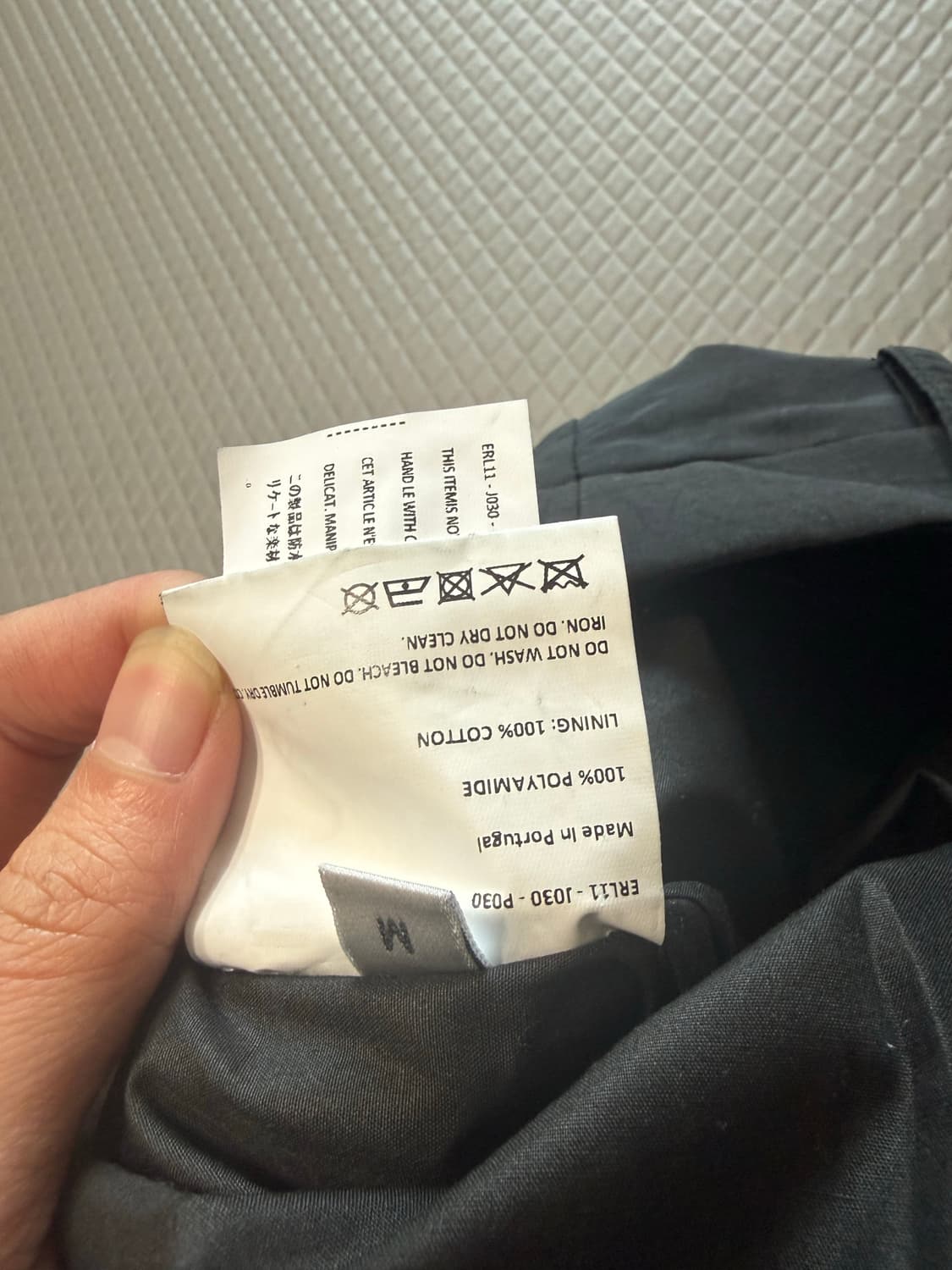 (M) ERL 25fw 나일론 플리티드 슈츠 트라우저  상품이미지4