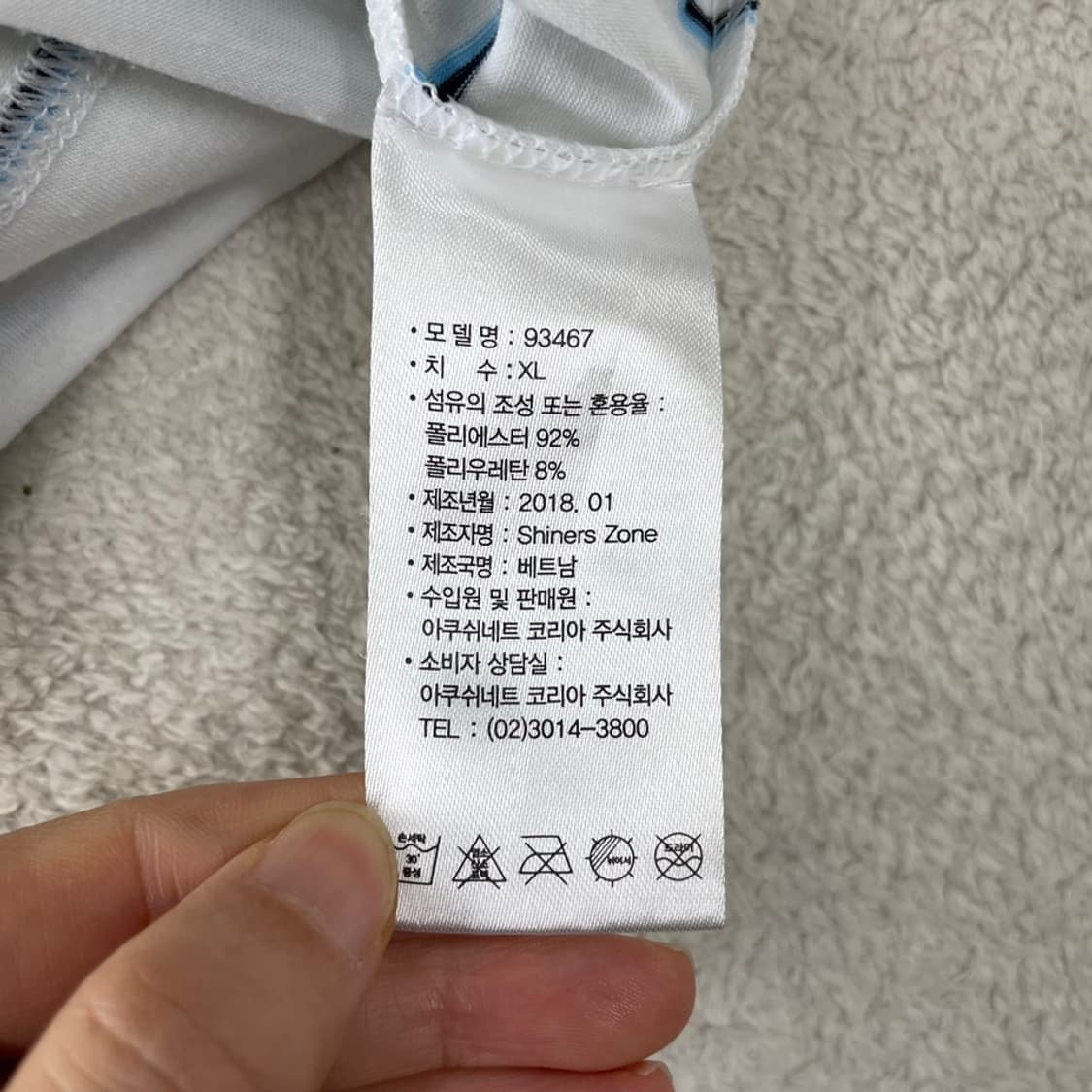XL 풋조이 남성 골프 반팔카라티 105 상품이미지7