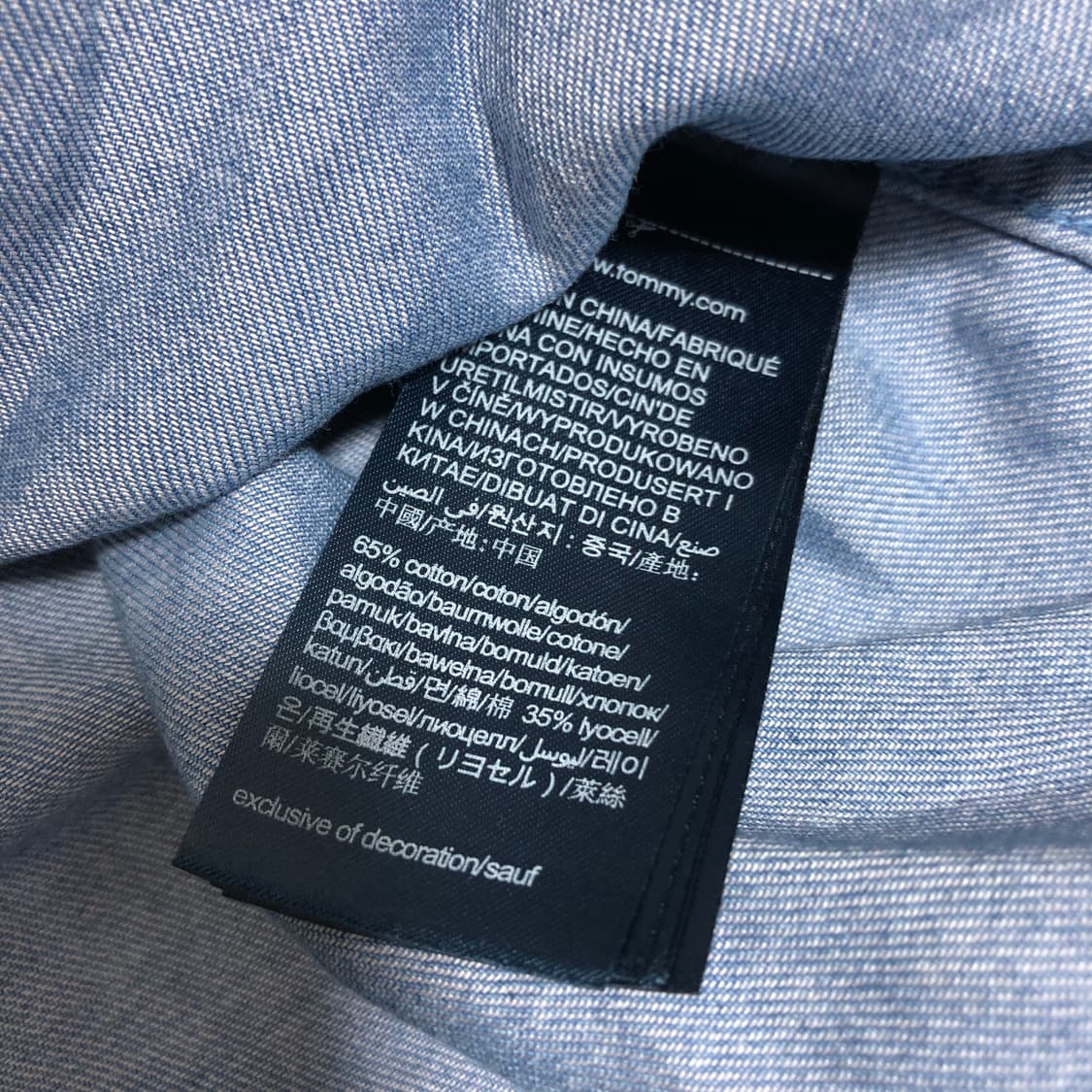 타미진스 데님 플리츠 원피스 xs 상품이미지7