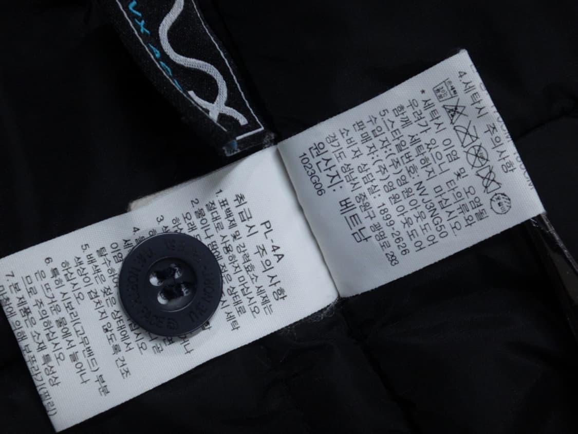 (100) 노스페이스 브이엑스 맥머도 파카 NVJ3NG50 상품이미지10