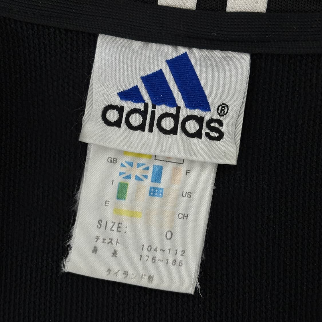 아디다스 져지 트랙탑 상품이미지2