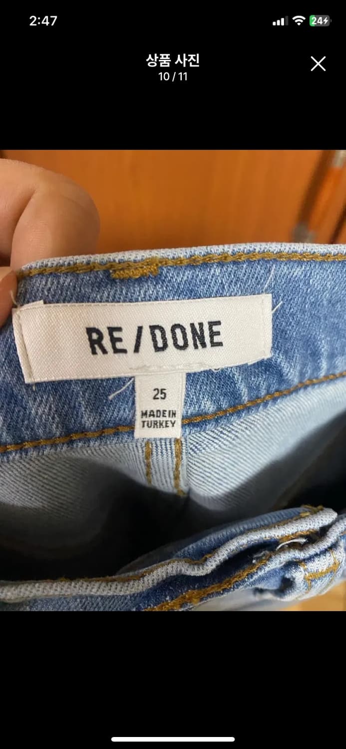 [RE/DONE] 리던 90S 하이라이즈 앵클 크롭진  상품이미지9