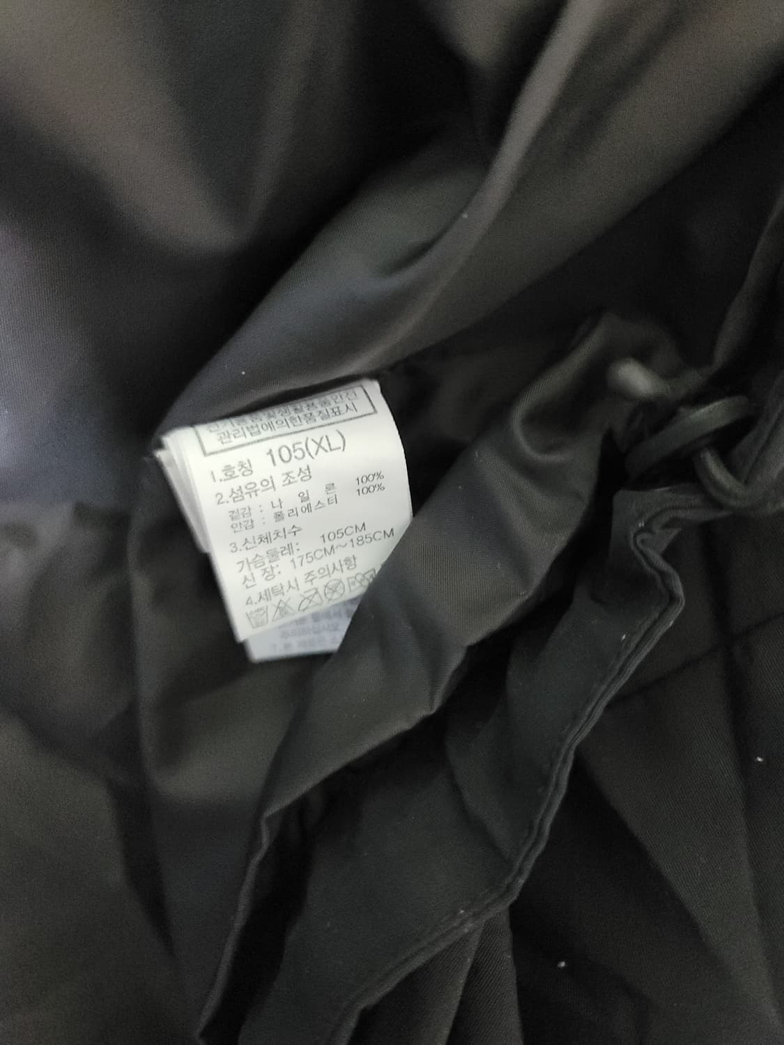 노스페이스 윈드 프리 자켓 상품이미지6