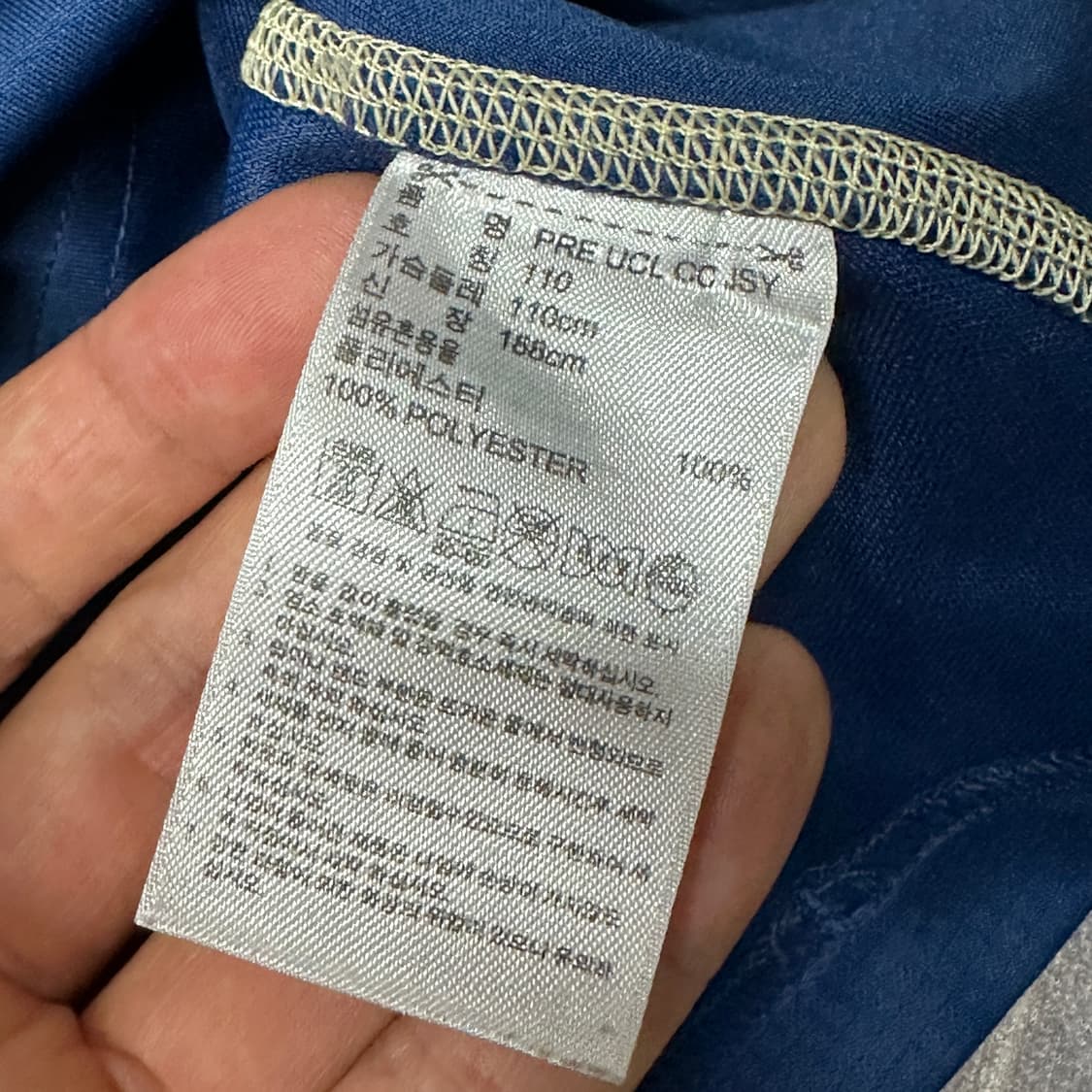 아디다스 챔스리그 풋볼 반팔 XXL 상품이미지5