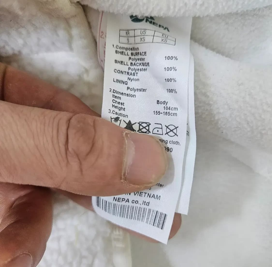 90 네파 기모 후리스 0304Y 상품이미지4