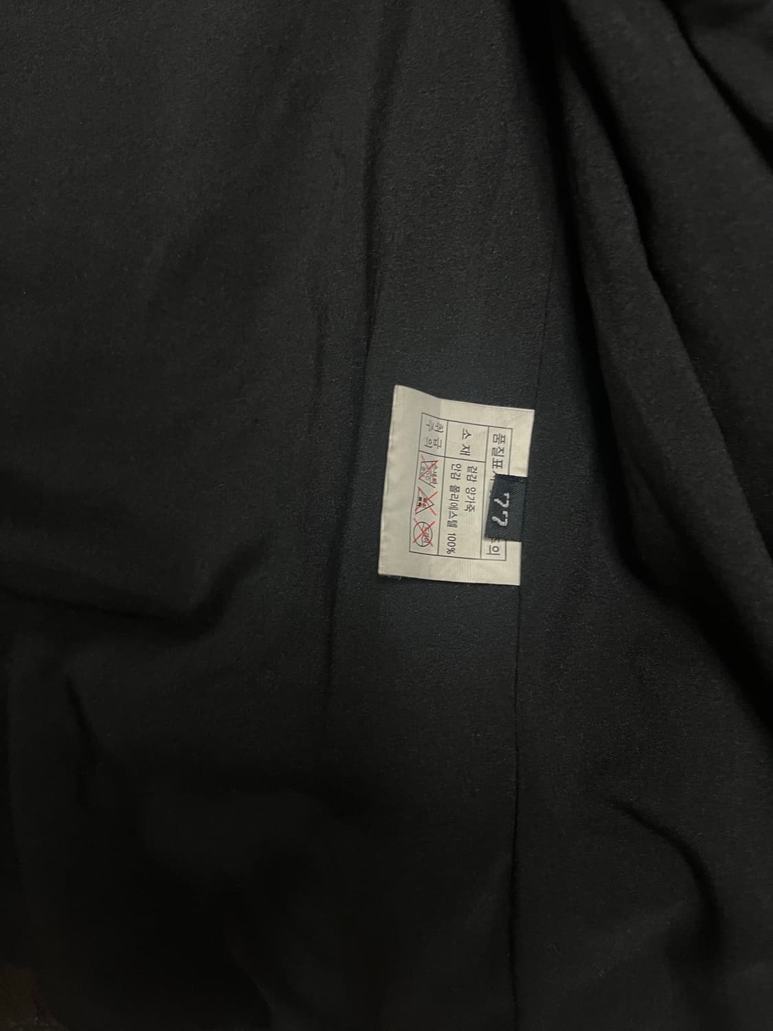 빈티지 블랙 레더 라이더 자켓 (버버리,발망 st) 상품이미지6