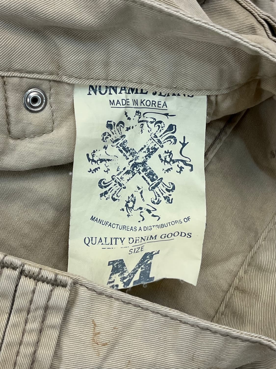 빈티지 카고 하프 팬츠 베이지 M #csz3555 상품이미지3