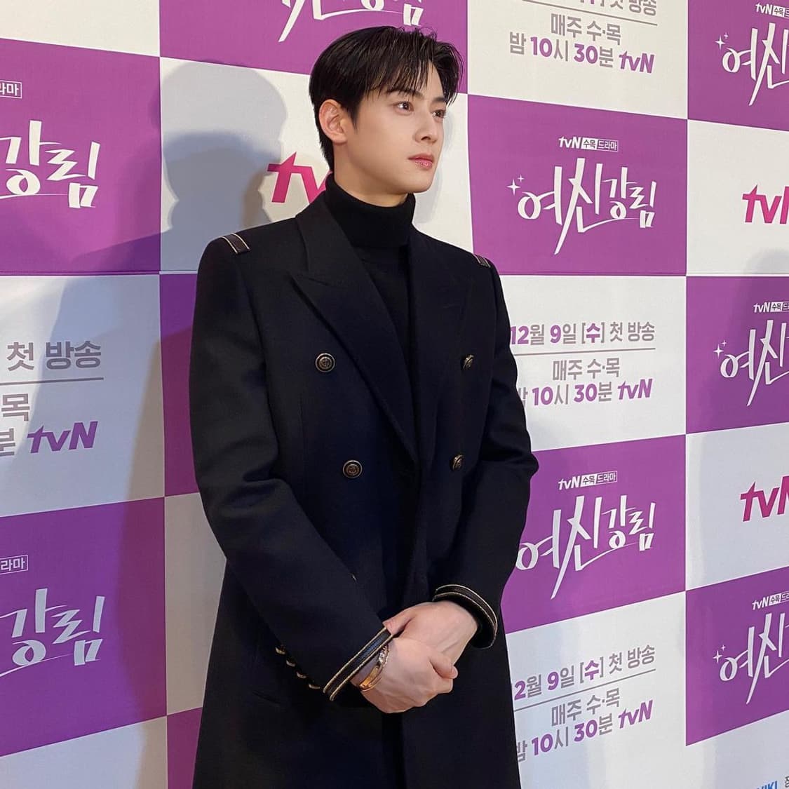 생로랑 차은우 코트 48 상품이미지5