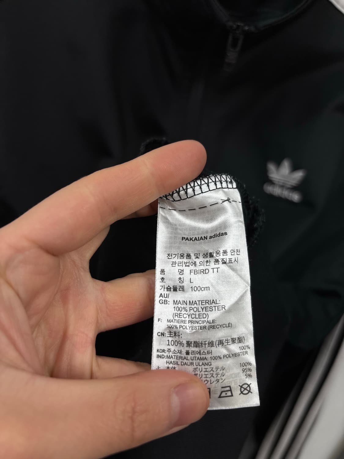 아디다스 신형 파이어버드  트랙탑 상품이미지5