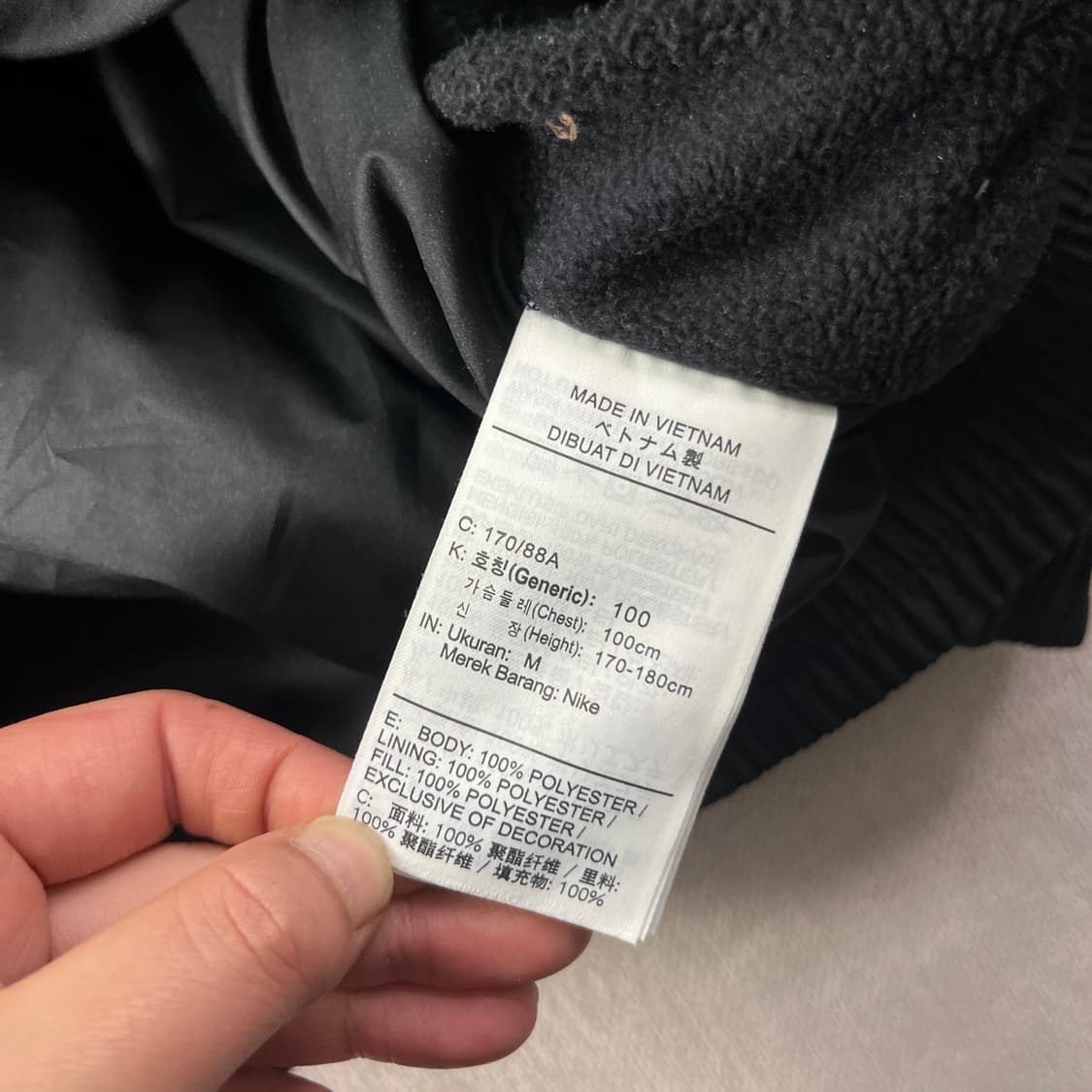 100 나이키 신형 기모 풀집업 나일론 자켓 상품이미지5
