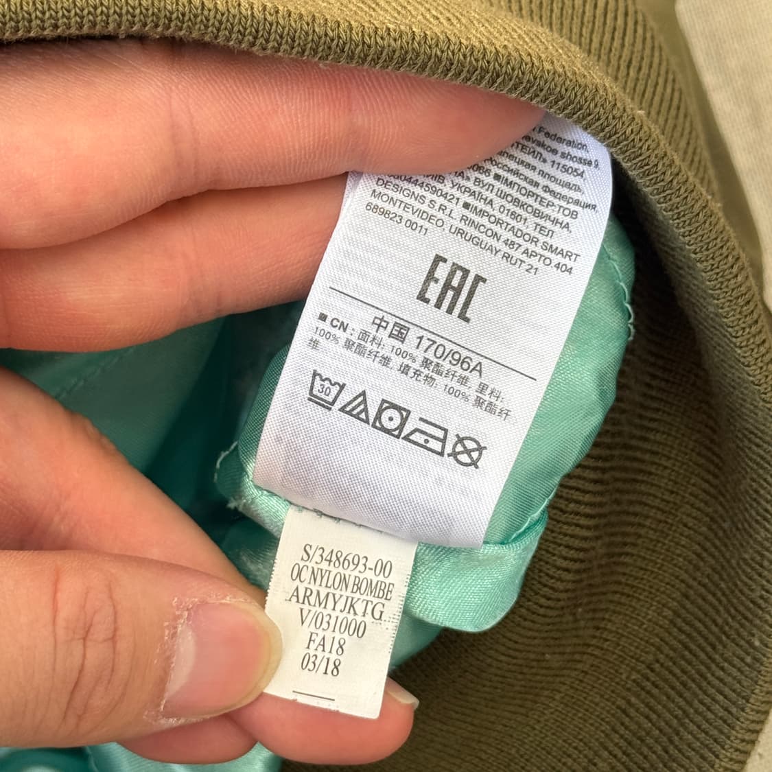 Gap 갭 우먼 카키 항공점퍼 M 상품이미지6