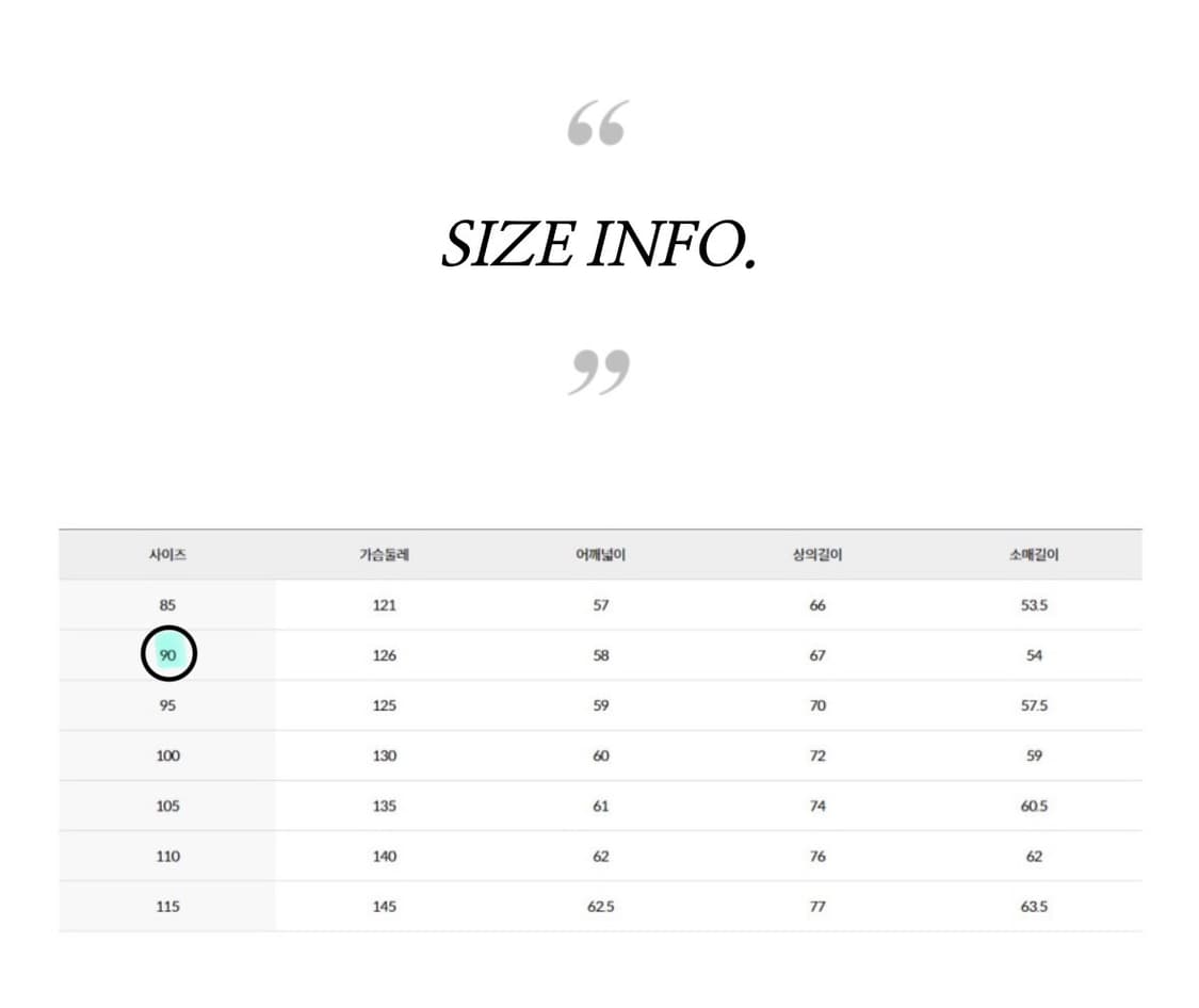 K2 | 씬에어 라이트 구스다운 90 스노우그레이 숏패딩 푸퍼 상품이미지9