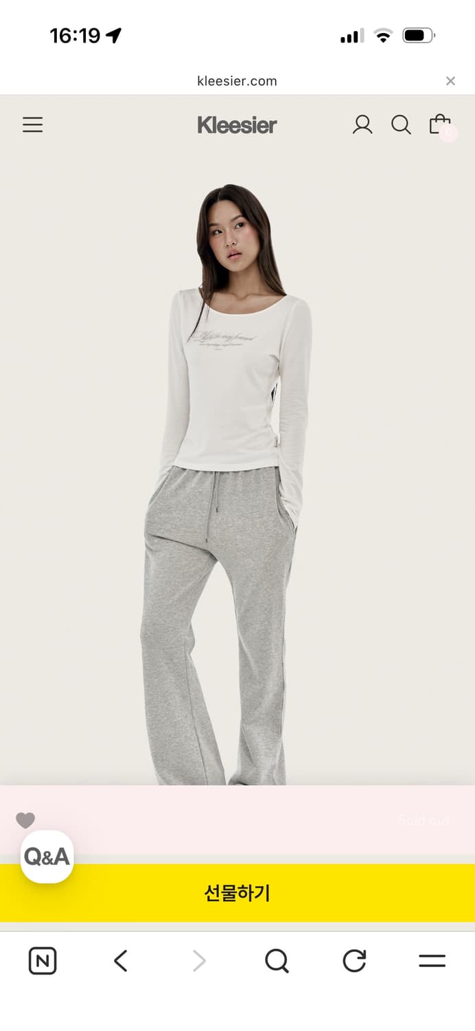 클리시어 클린클럽 탑 화이트 상품이미지2