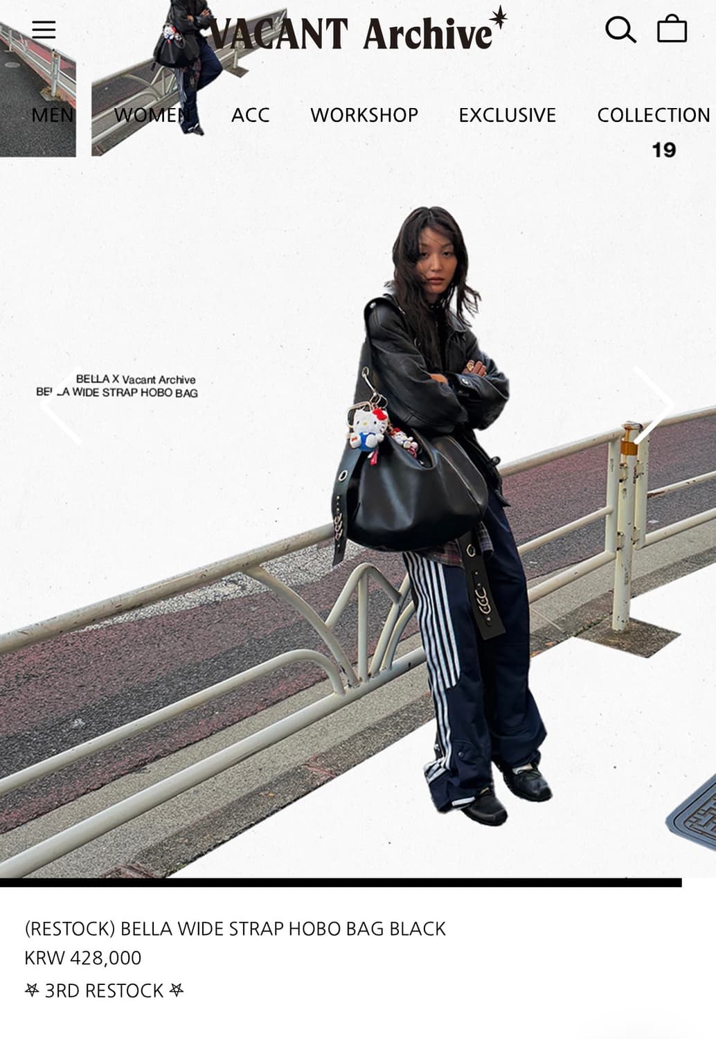 베이컨트아카이브 벨라 와이드 스트랩 호보백 블랙 상품이미지6