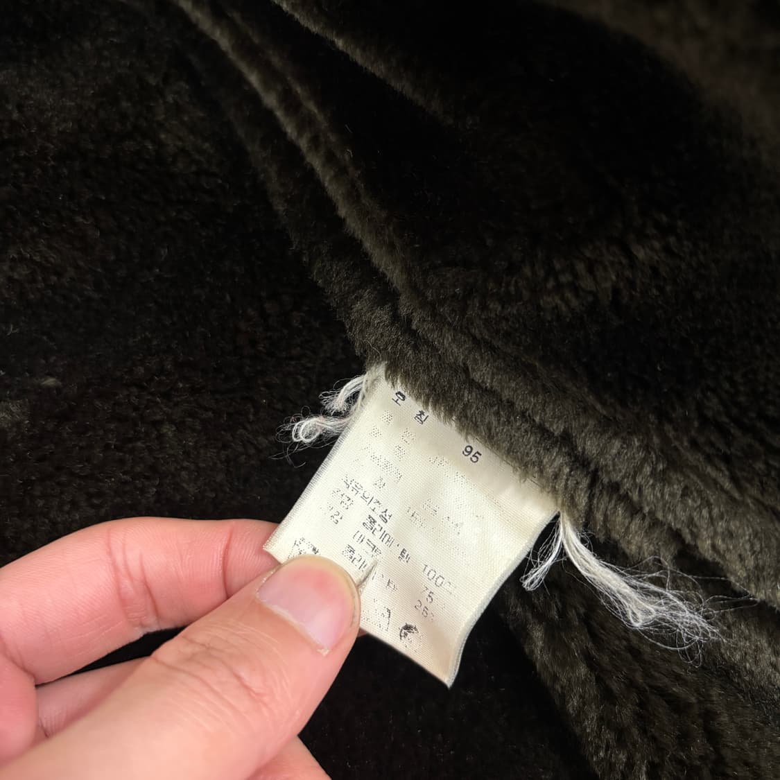 90s 폴로 스웨이드 무스탕 시어링 더플 코트  상품이미지8