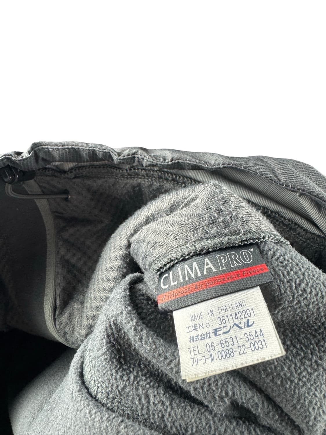 몽벨 소프트쉘 후드자켓1880 상품이미지5