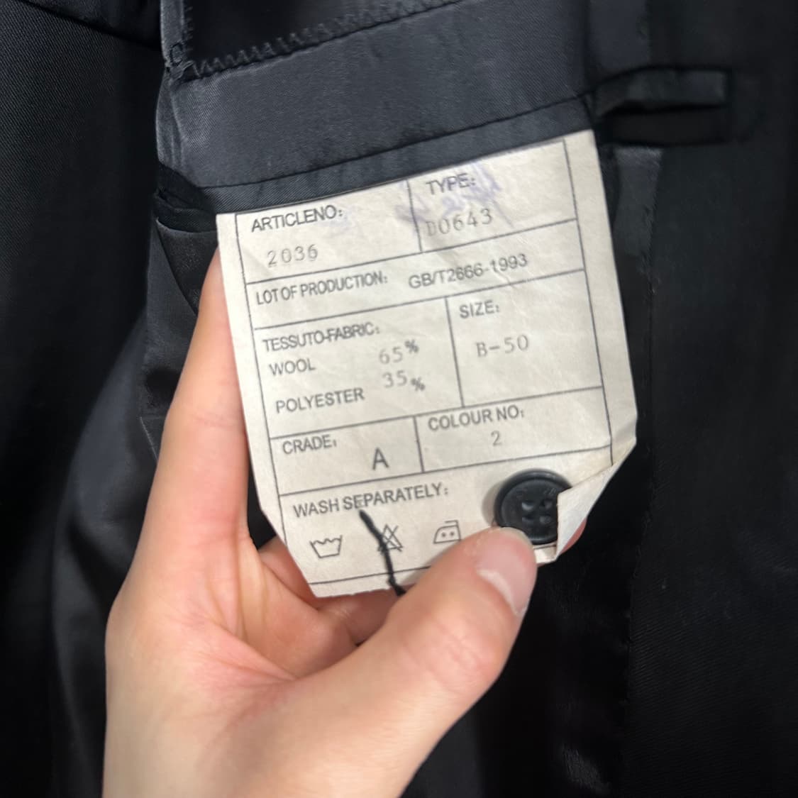 휴고보스 블레이져 상품이미지3