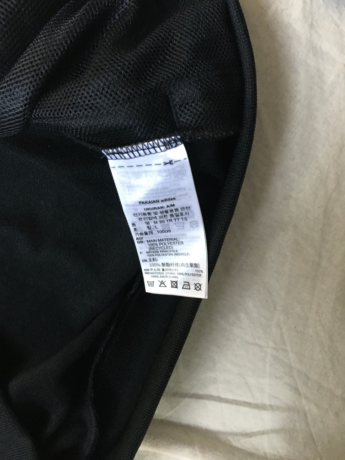 아디다스 사이드라인 트랙탑 상품이미지5