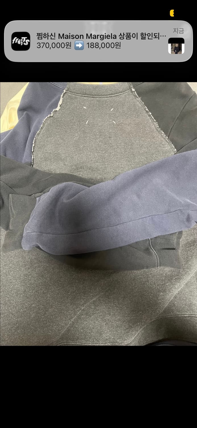 마르지엘라 리 에디션 맨투맨 상품이미지3