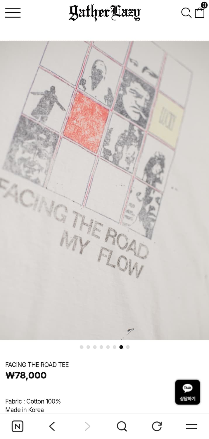 게더레이지 FACING THE ROAD TEE 3사이즈 상품이미지3