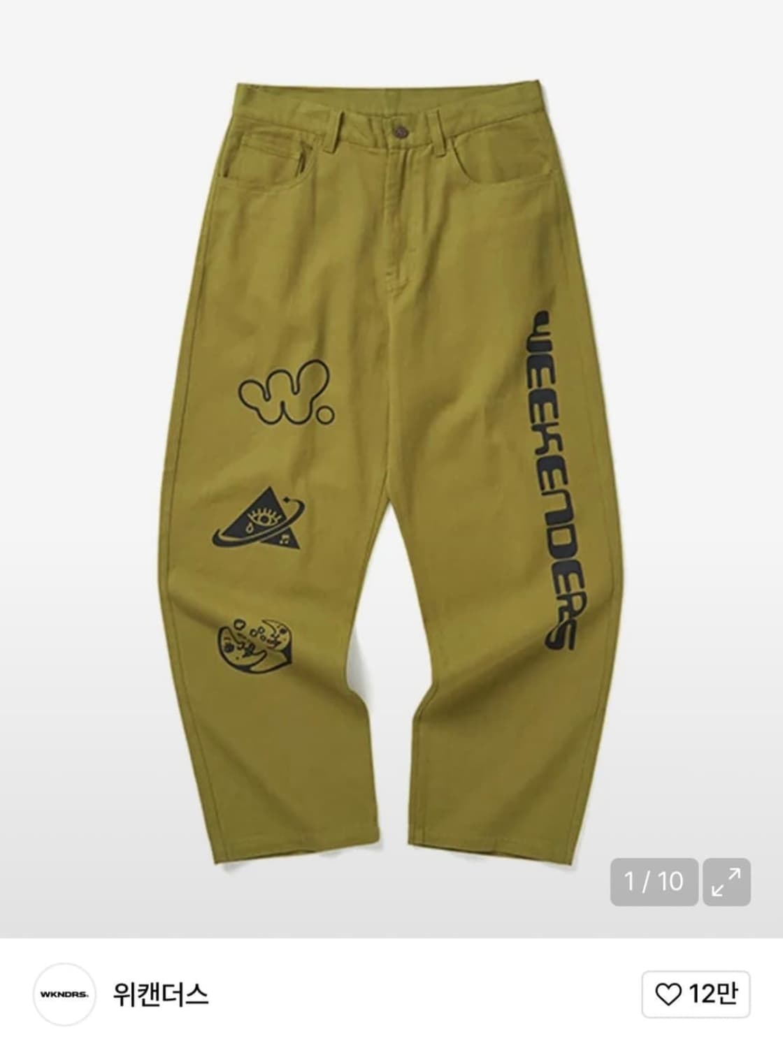 위캔더스 retro future pants (m) 상품이미지1