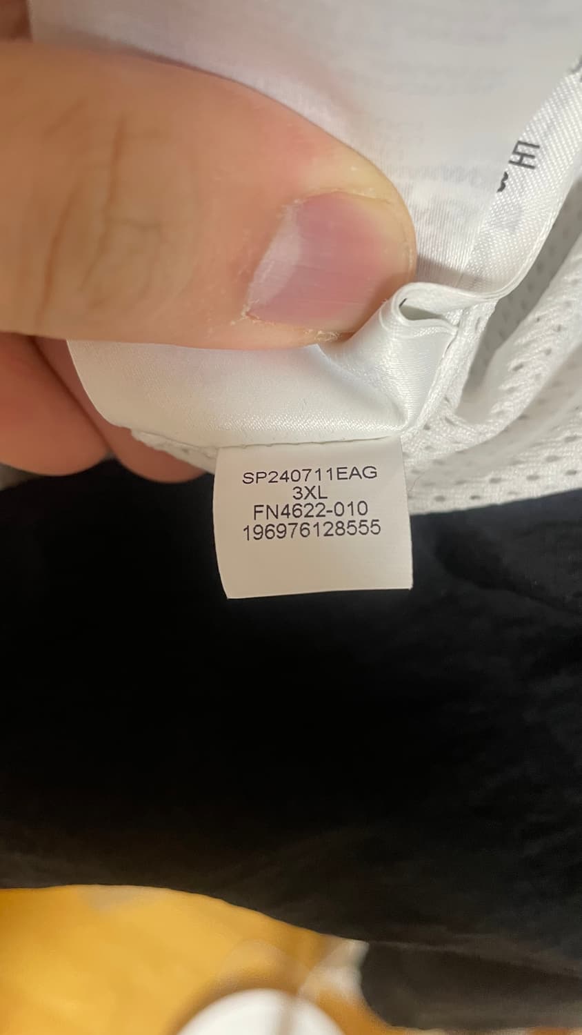 나이키 조던 에센셜 재킷 바람막이 상품이미지5