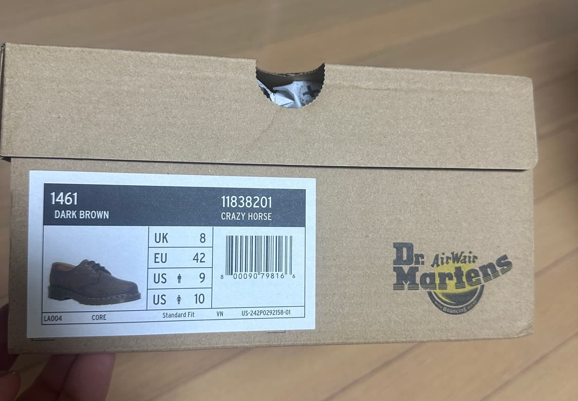 닥터마틴 크레이지호스 다크브라운 270 상품이미지6