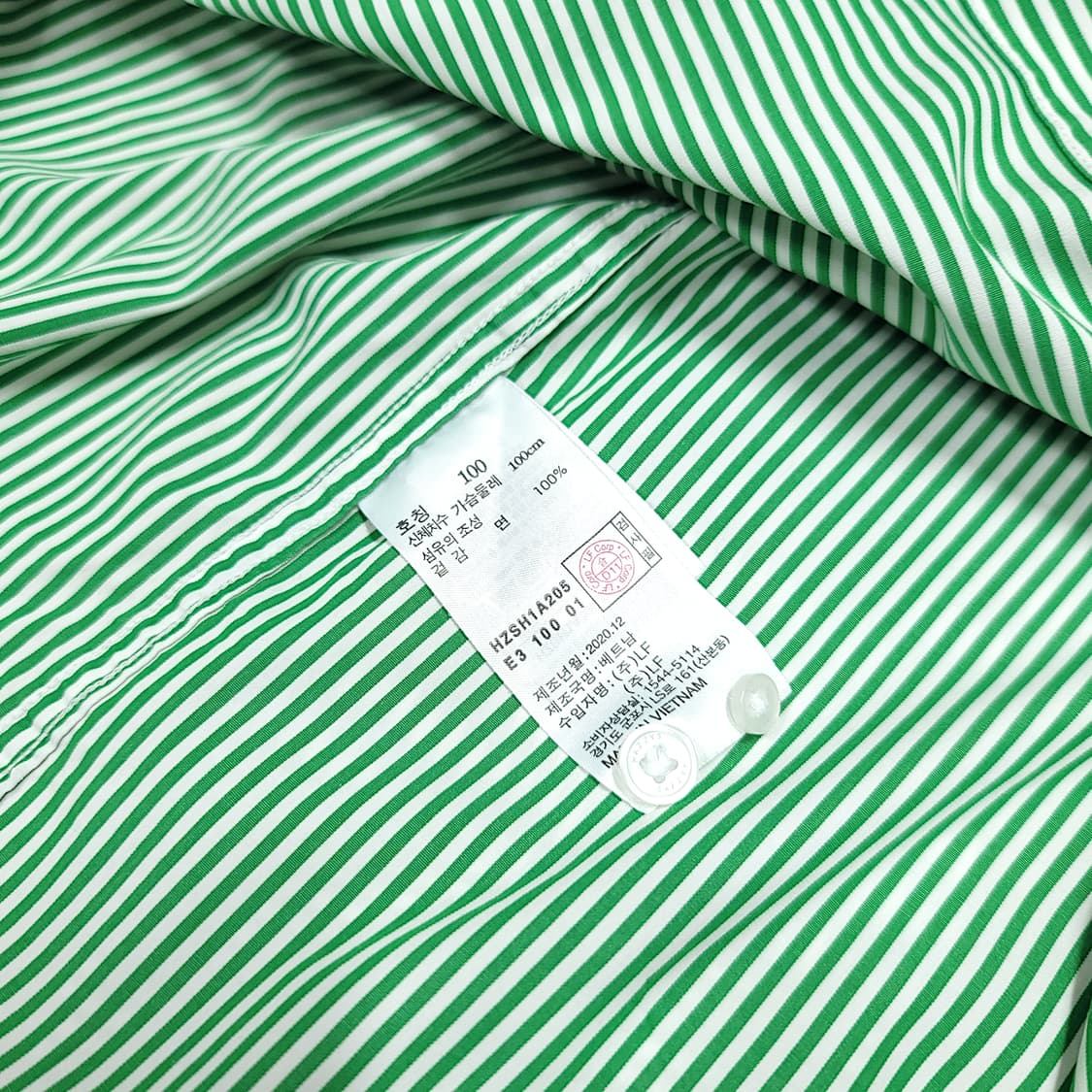 [100] 헤지스 그린&화이트 스트라이프 긴팔셔츠 상품이미지8
