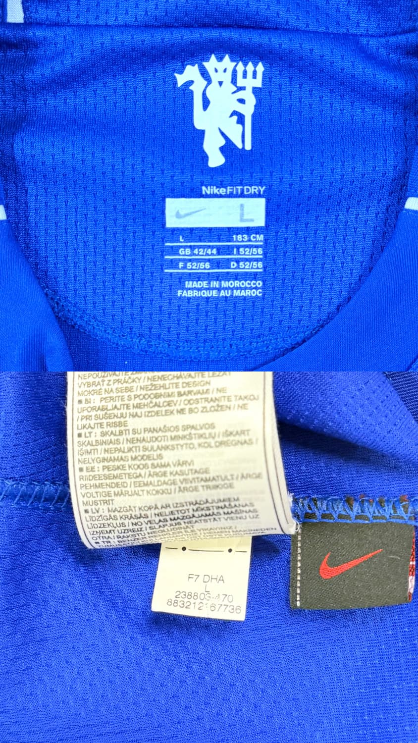 07-08 맨유 GK 반데사르 유니폼 상품이미지10