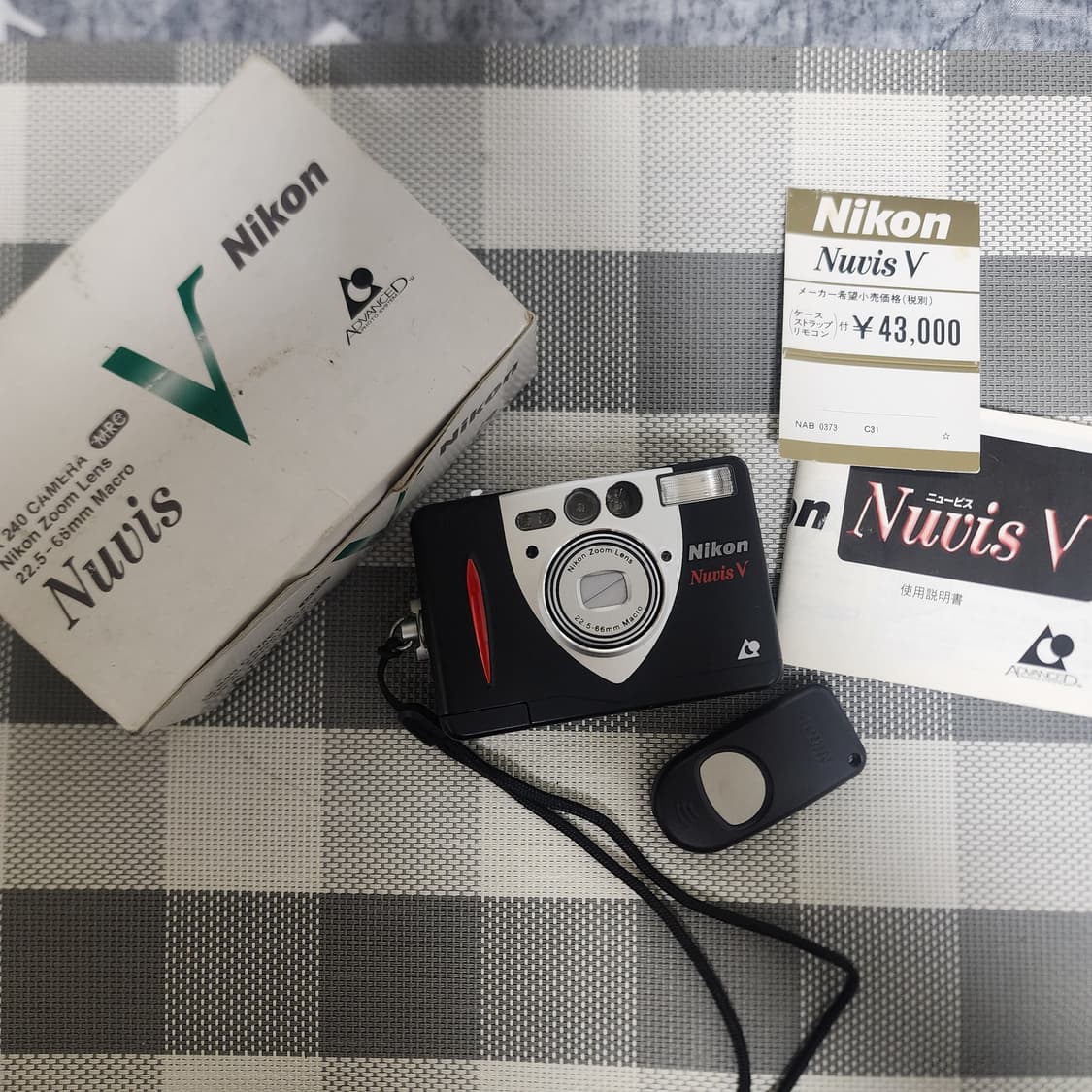 니콘 Nuvis V APS 필름카메라 박스품 상품이미지1