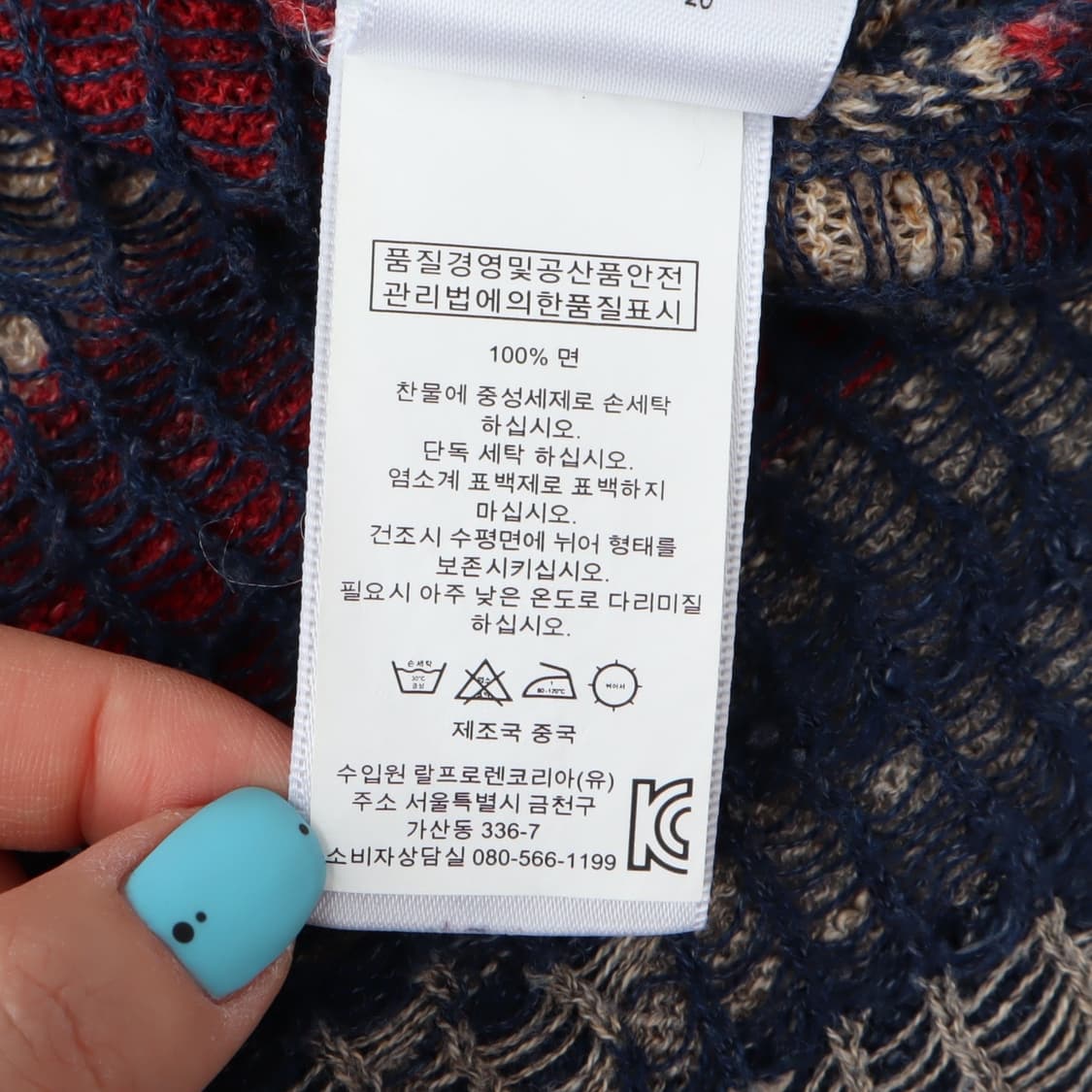 데님앤서플라이 아즈텍 나바호 보트넥 니트 상품이미지10