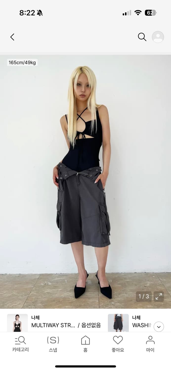 나체 모노키니 수영복 상품이미지2