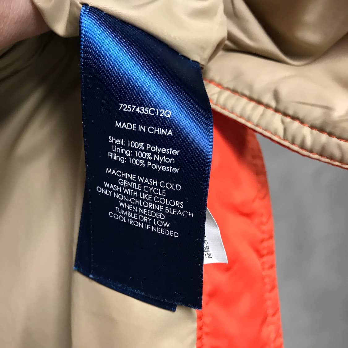 폴로 랄프로렌 퀄팅 자켓 오렌지 L 상품이미지6