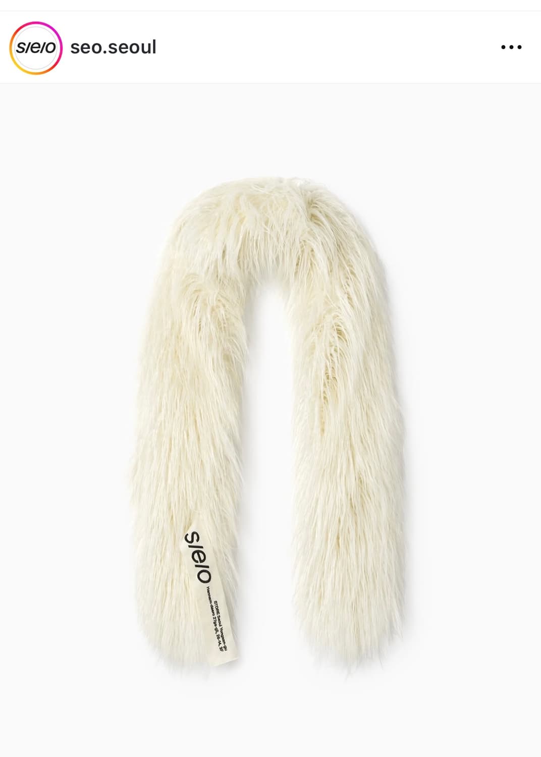 에스이오 퍼 머플러 구매원합니다  상품이미지1