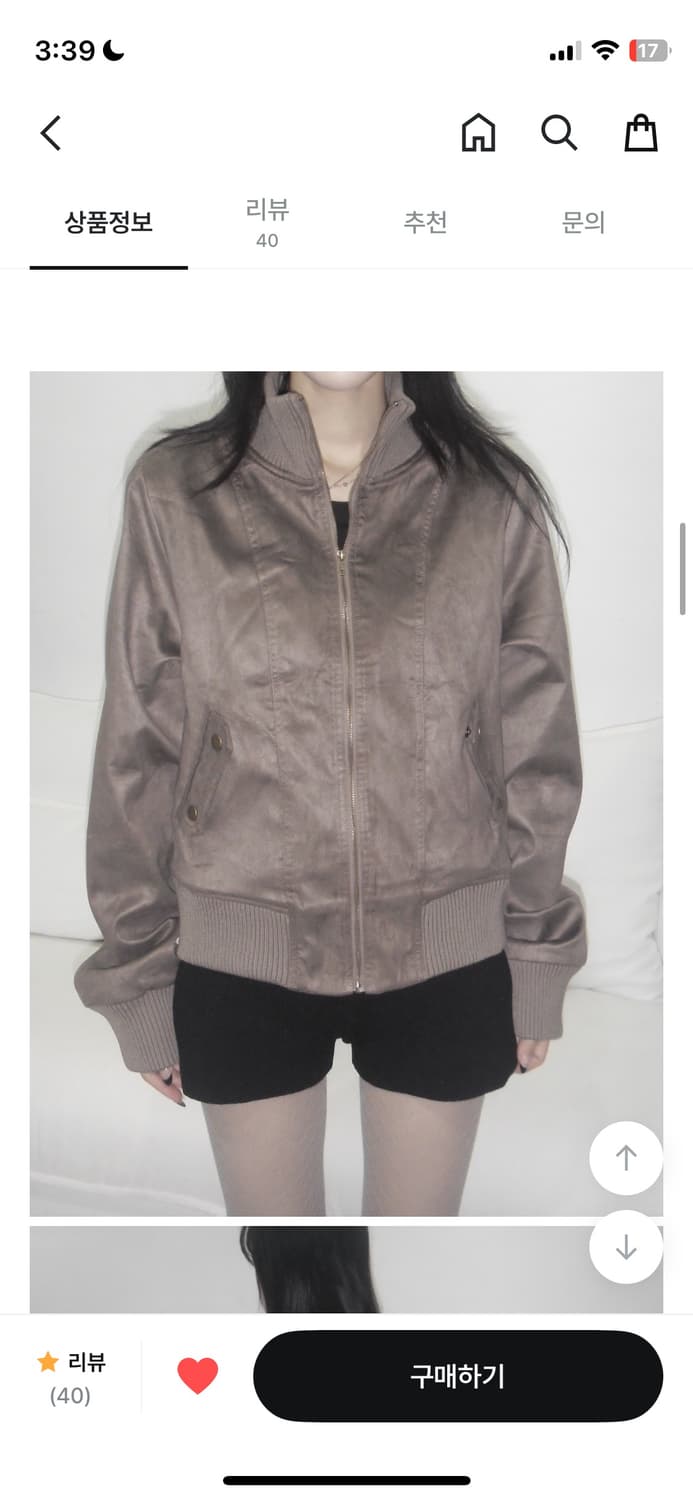 슬립오버 블루종 누빔 자켓 브라운  상품이미지3