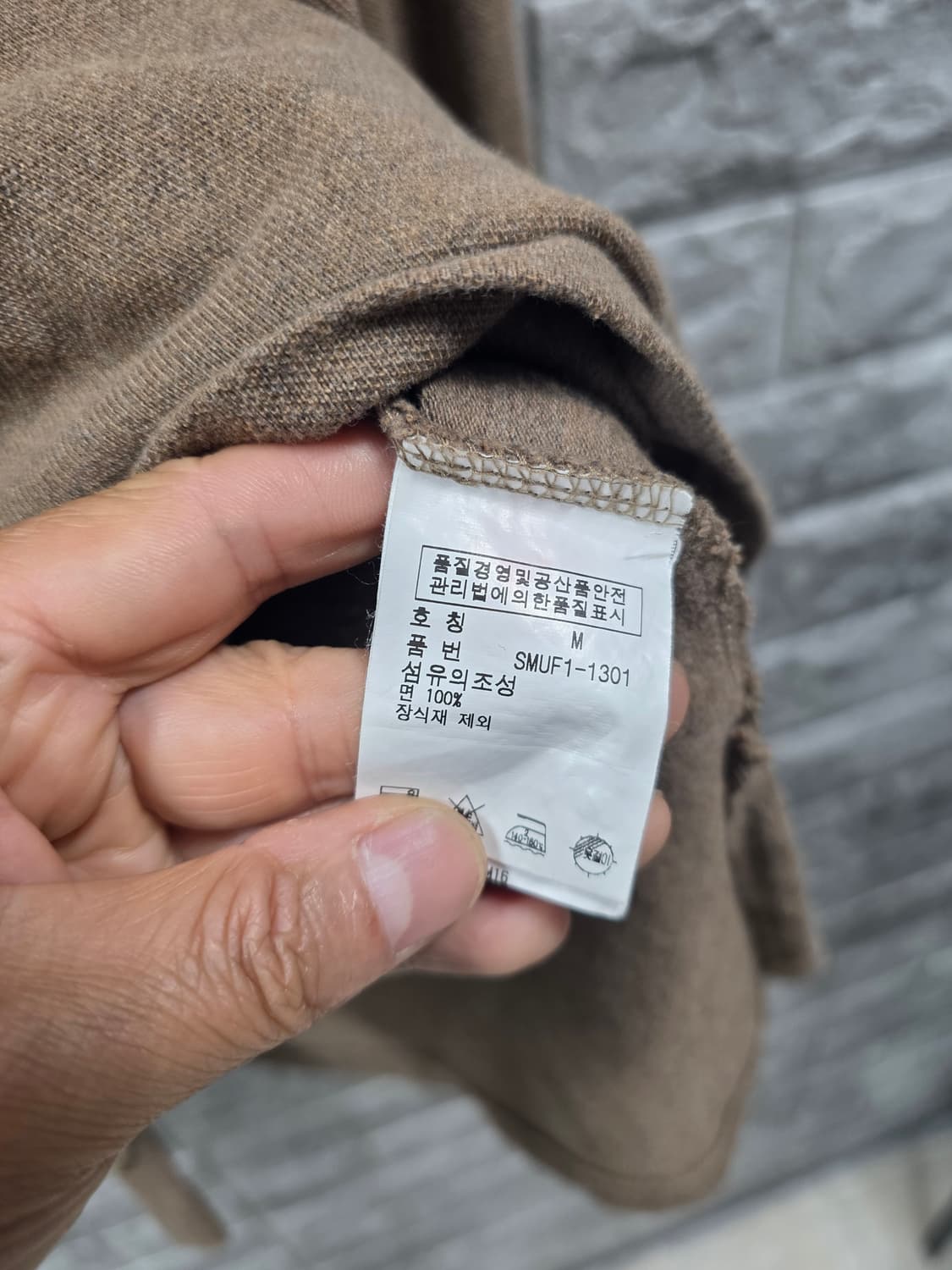 폴로 랄프로렌 브라운 긴팔 폴로티  95 상품이미지4