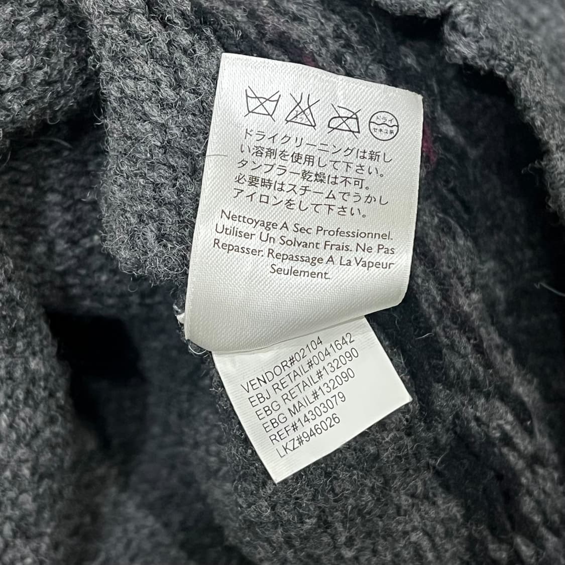 에디바우어 노르딕 반집업 램스울니트 s08391 상품이미지8